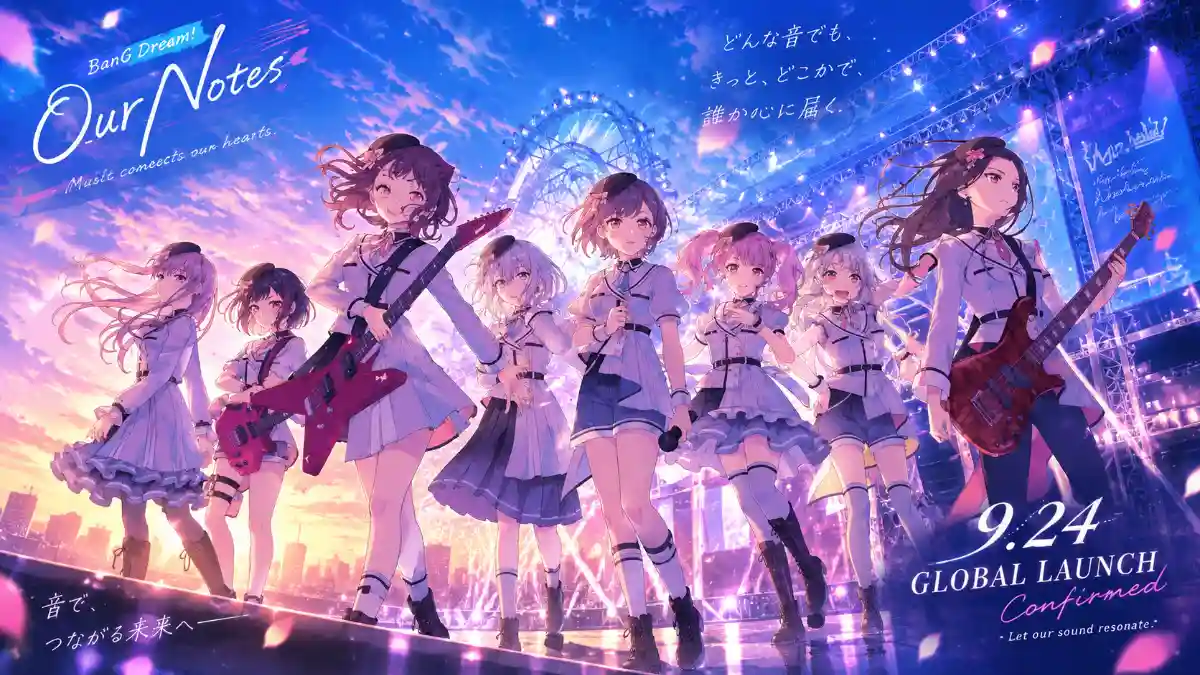 BanG Dream!